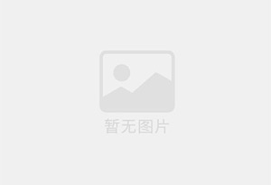新城防水补漏公司的电话号码是多少？